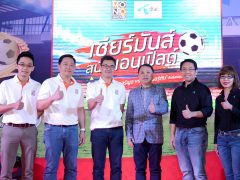 “DTAC-MONO” launched special campaign for football fans