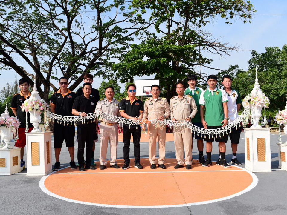 Basketball Court Opening Ceremony