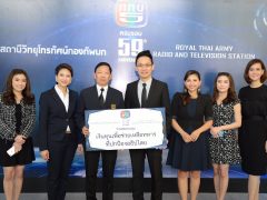 Money donation for soldiers protecting sovereignty