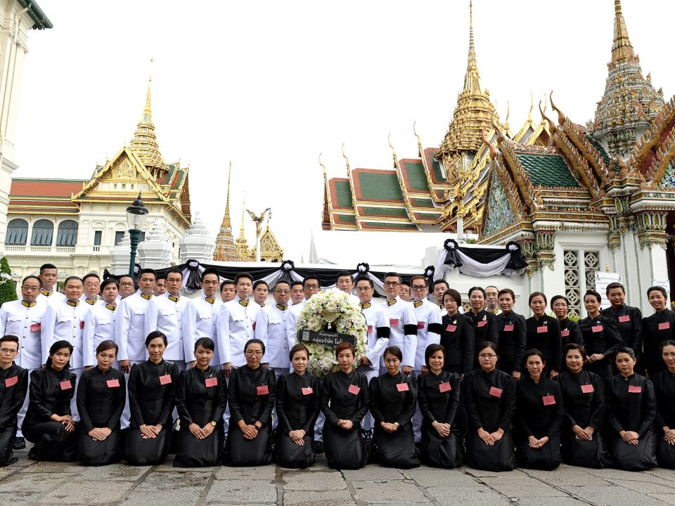 กลุ่มบริษัท โมโน ร่วมถวายความอาลัย