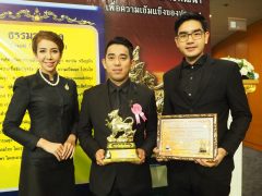 “Good Morning Thailand” won Creative Media for Development Award