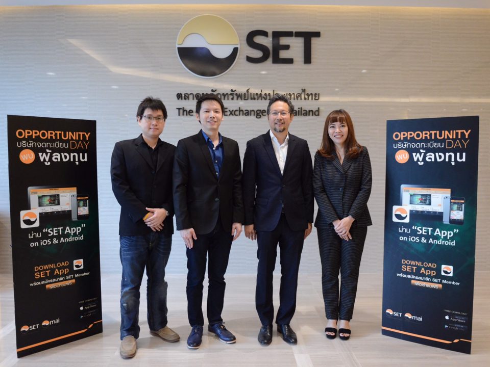 MONO met investors at the “Opportunity Day” activity