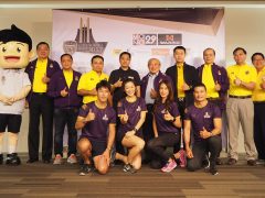 MONO29 attended “BCC Chongkho Run 2017” press conference