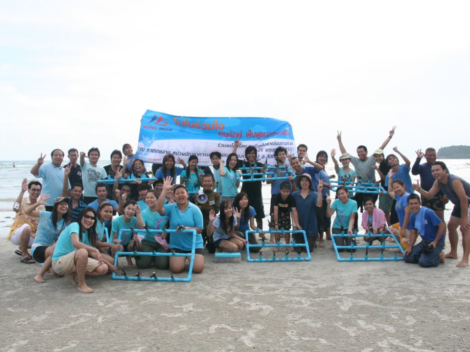 “Mono together to conserve….coral reef” at Chonburi Province.