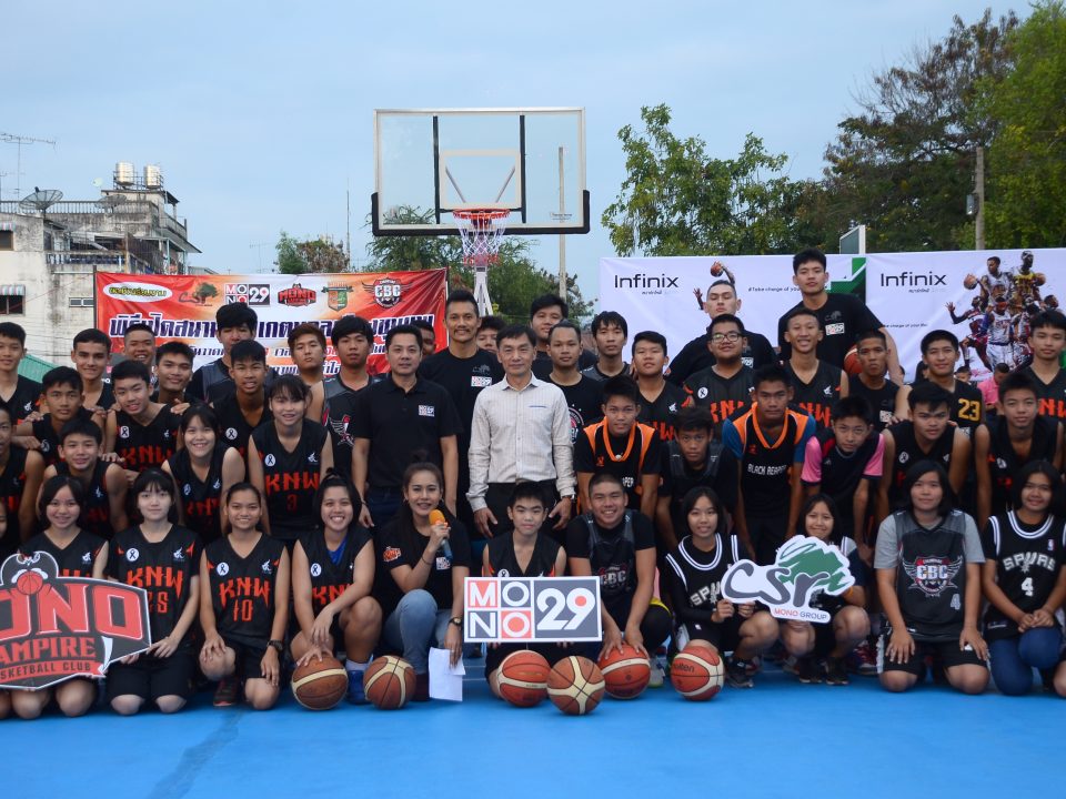 Giving a basketball court to Chum Phae Town Municipality in Khonkaen