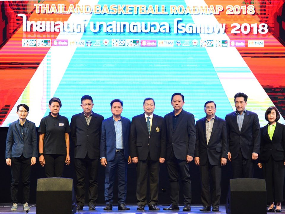 Thailand Basketball Road Map 2018