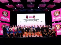 Press conference on supporting two professional basketball leagues