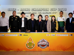 “OBEC – Mono Champion Cup 2018” No.2