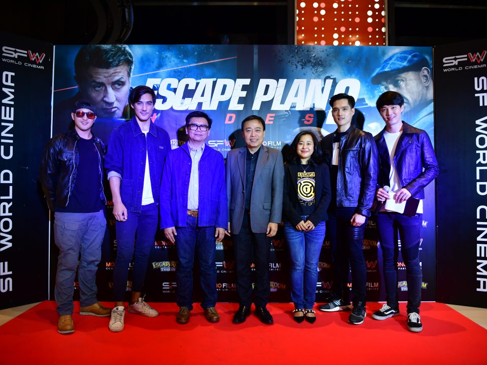 The premiere of “ESCAPE PLAN 2”