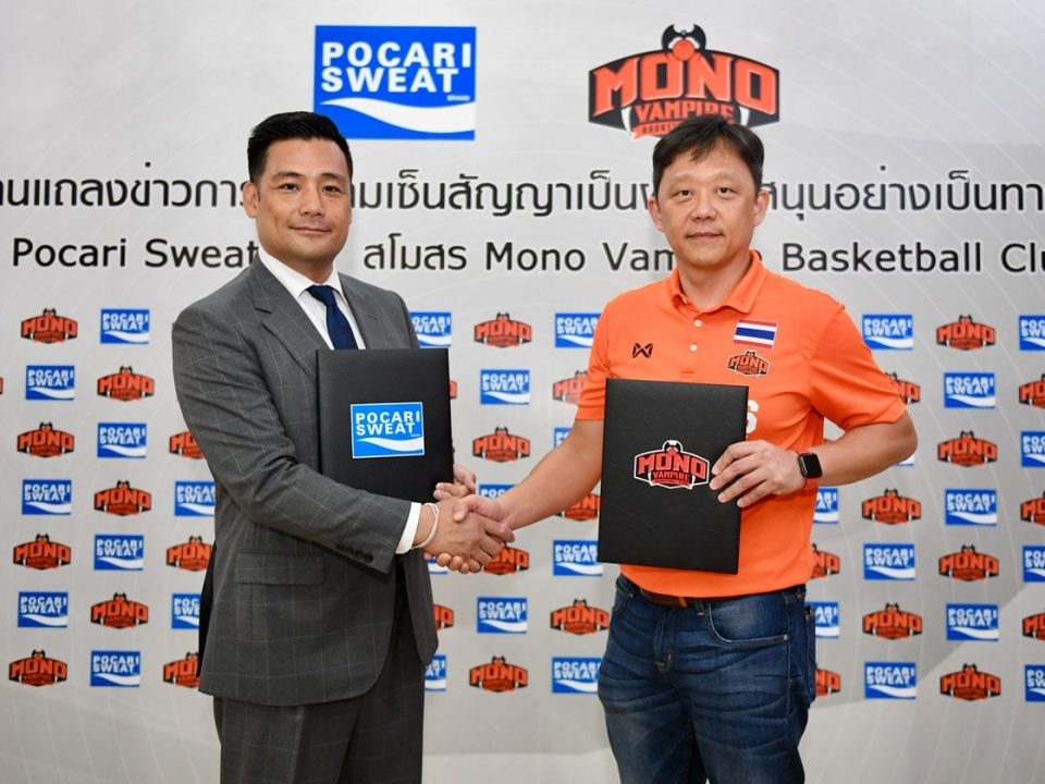 “POCARI SWEAT” SUPPORTS “MONO VAMPIRE”