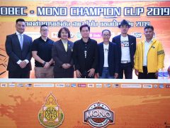 “OBEC – MONO CHAMPION CUP 2019” NO.3