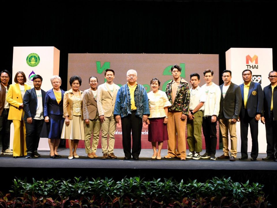 MTHAI PROMOTES THE VALUE AND IDENTITY OF THAI CULTURE