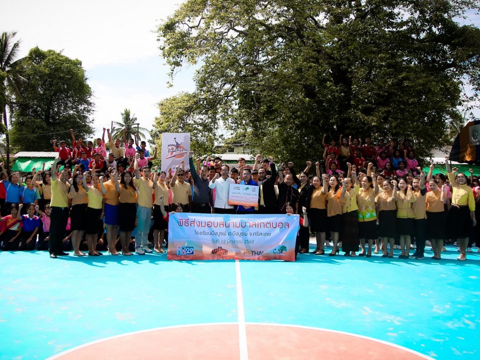 MONO GROUP DELIVERED THE FIFTH BASKETBALL COURT