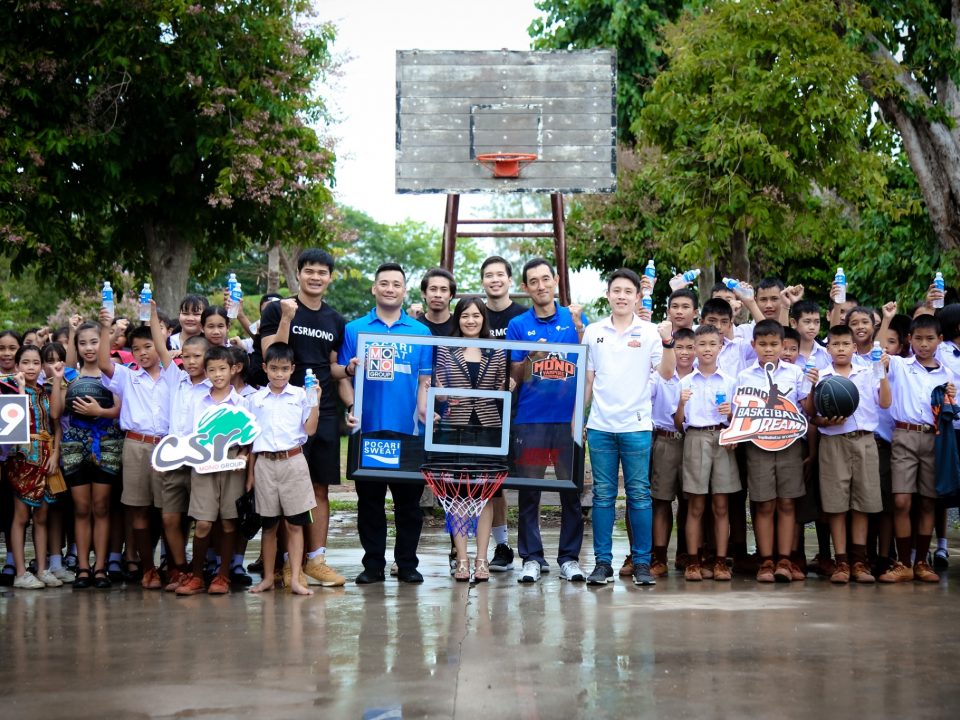 MONO BASKETBALL DREAM NO.57 WITH “POCARI SWEAT”