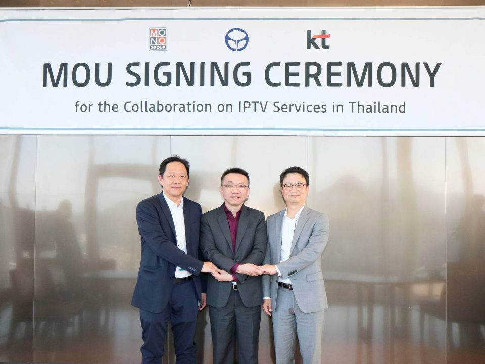 MONO – JAS – KT จับมือเดินหน้าธุรกิจ IPTV