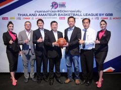 TABL BY GSB PRESS CONFERENCE – SEARCHING FOR THAI AMATEUR BASKETBALL PLAYERS