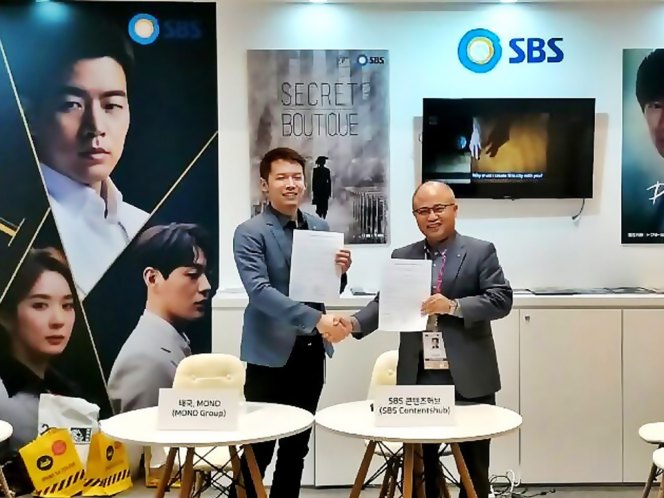 MONO ร่วมกับ SBS ดันโปรเจคใหญ่คับจอเตรียมฉายปี 2020