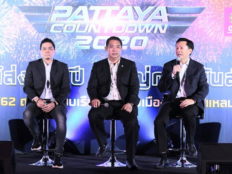 PRESS CONFERENCE ON PATTAYA COUNTDOWN 2020