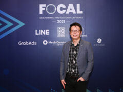 CEO MONO ร่วมแสดงวิสัยทัศน์ “GroupM FOCAL 2021”