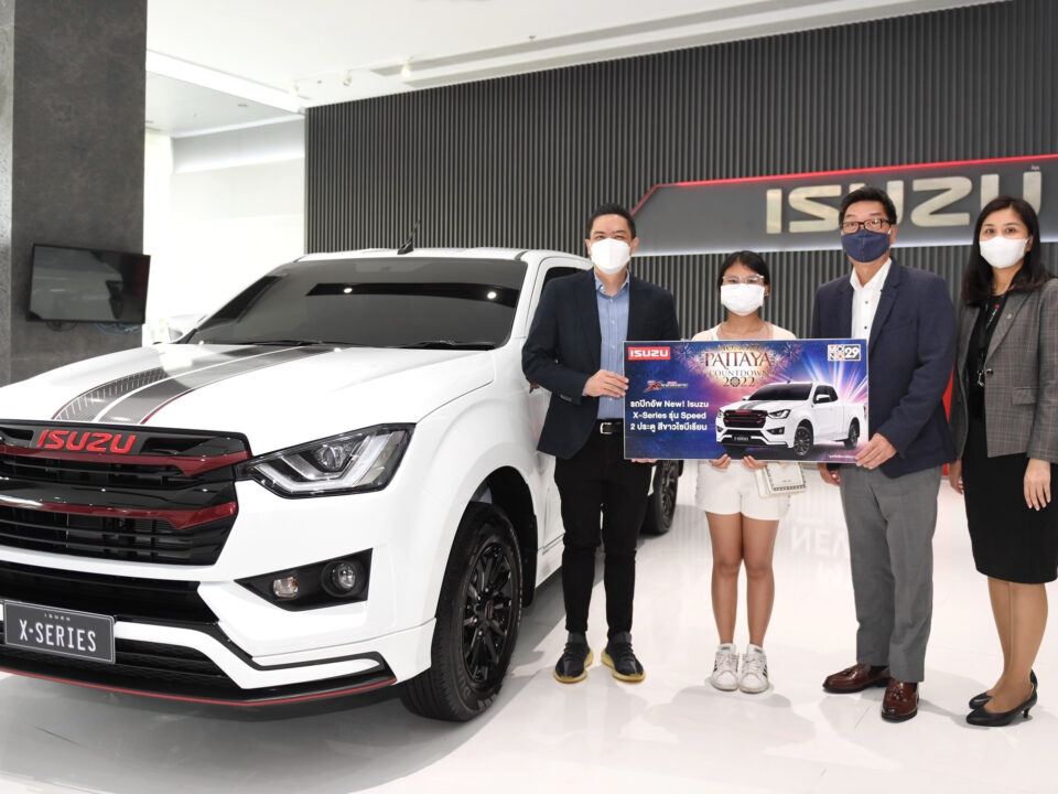 “MONO29 CHANNEL” GAVE BIG PRIZE “ISUZU PICKUP TRUCK”