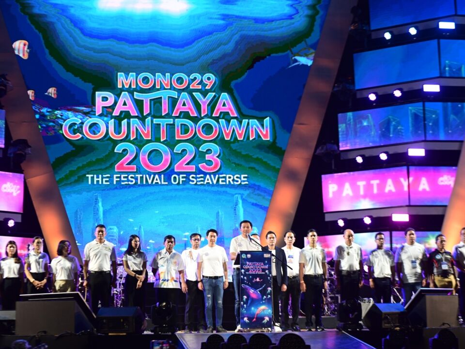 MONO29 PATTYA COUNTDOWN 2023