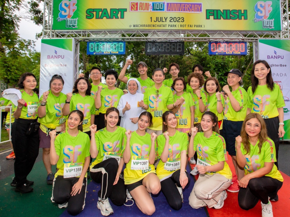 Daeng Thanya and Mono29’s Casts Join “SF Run to 100th Anniversary”