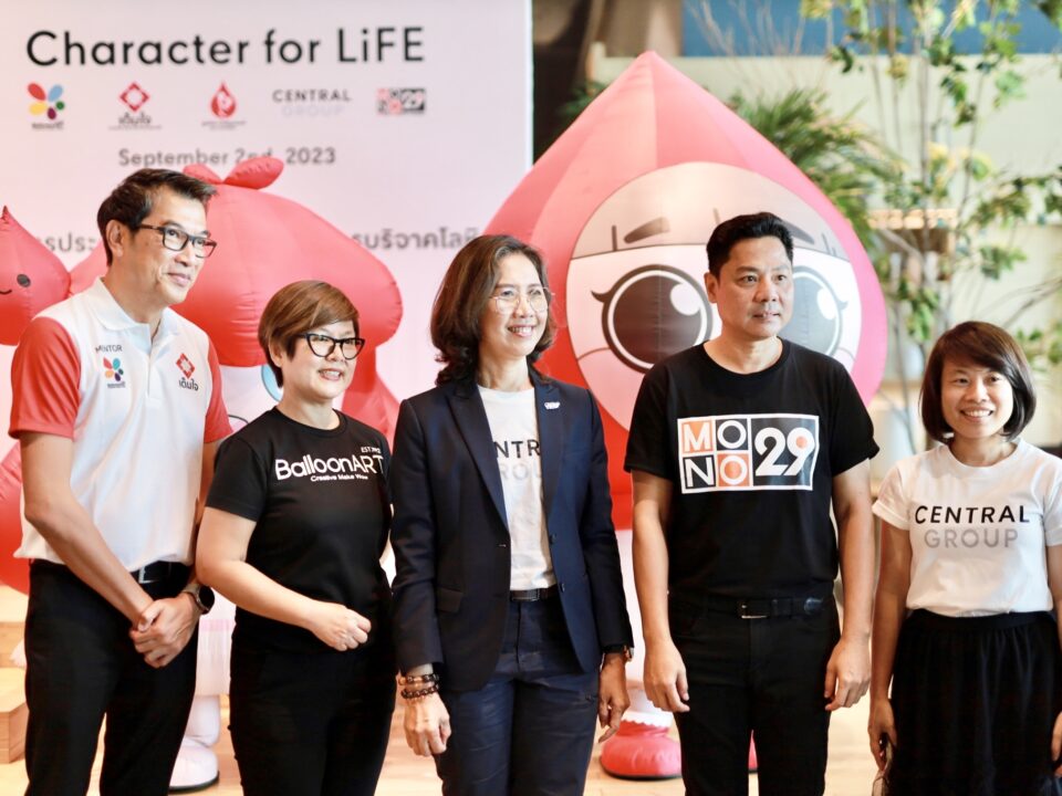 “โมโน เน็กซ์” ร่วมเป็นสื่อกลางประชาสัมพันธ์ “Character for Life”