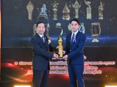 “Ake – Nonthakrit” Granted “2023 Thailand’s Inspirational and Revered Person Award”