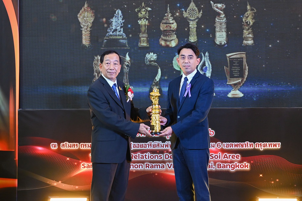 “Ake – Nonthakrit” Granted “2023 Thailand’s Inspirational and Revered Person Award”