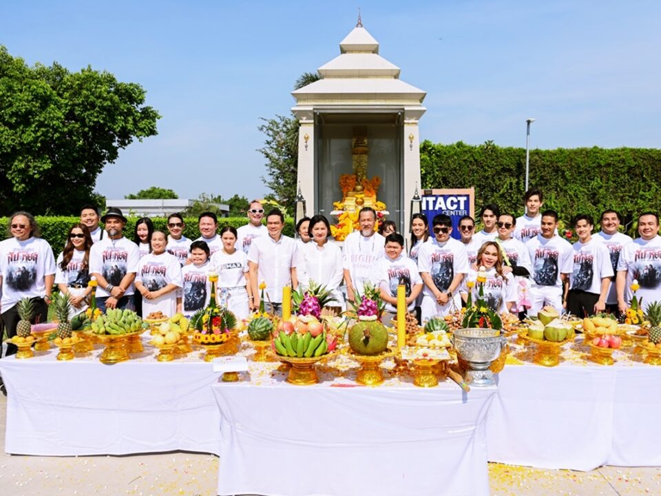 Worship ceremony : “Hor Taew Tak : The Finale”