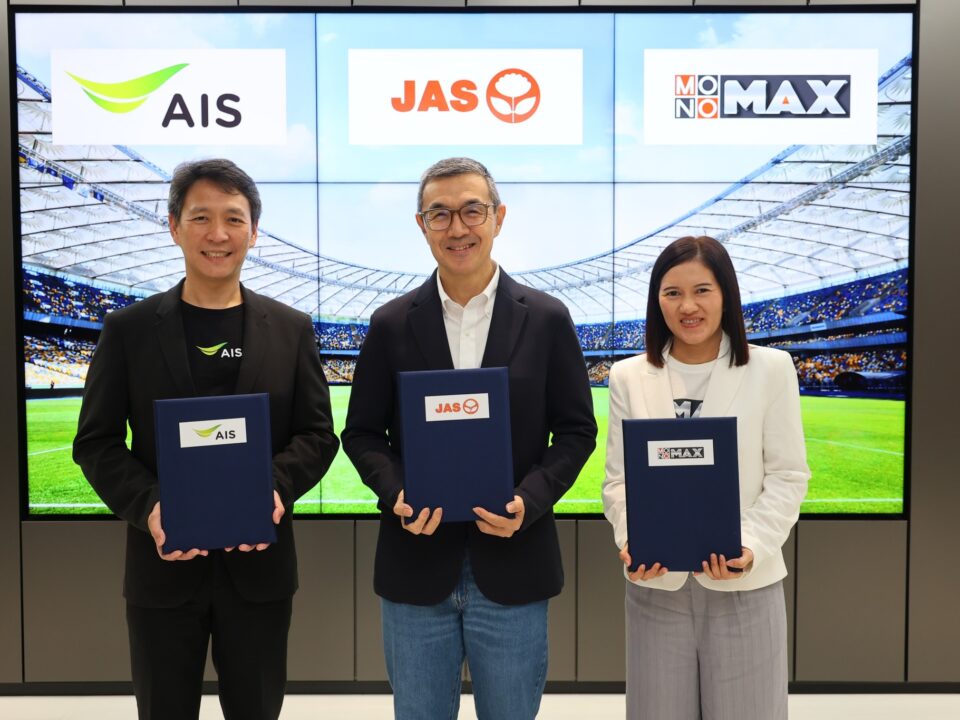 “JAS” จับมือ “AIS-Monomax” เสิร์ฟลีกฟุตบอลระดับโลก