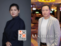 MONO ผนึกกำลัง M STUDIO ส่ง 6 ภาพยนตร์ไทยลุยตลาดโลก