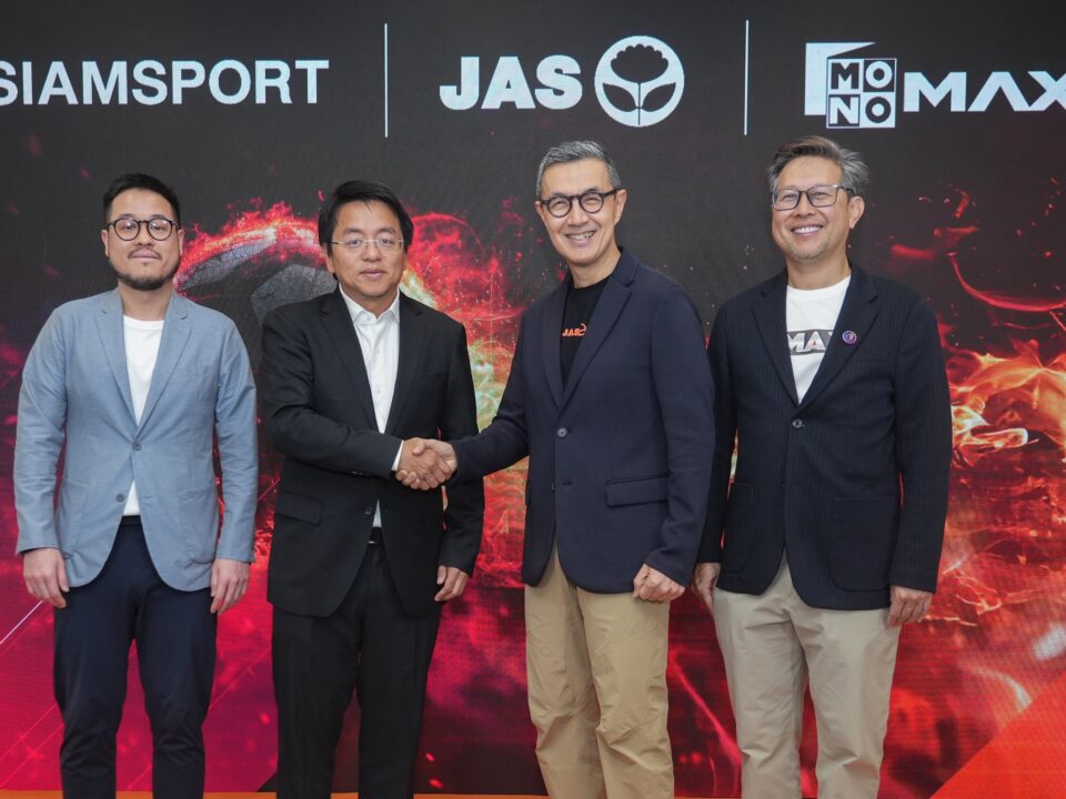 Monomax ผนึกกำลัง JAS – SIAMSPORT เสิร์ฟปรากฏการณ์เชียร์เต็มแมกซ์!