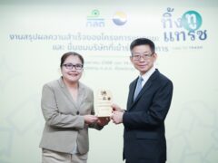 MONO Receives ‘Ting To Trash’ Award, Reinforcing Commitment to Sustainable Environmental Practices