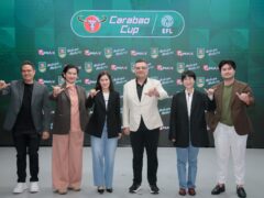 “Cheer Football, Cheer Carabao” on Monomax