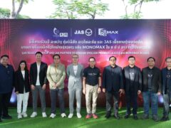JAS Partners with Monomax and Lao Telecom to Officially Broadcast the Premier League in Laos