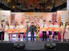 “Campus Star 2025” เปิดเวทีภาคเหนือ ค้นหานักแสดงรุ่นใหม่เข้าสู่วงการบันเทิง