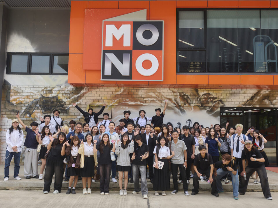 Mono Welcomes Two Educational Institutions for a Study Visit at Mono29