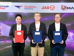 ไปรษณีย์ไทย ผนึก JAS และ MONOMAX เปิดมิติใหม่การโหวตทีมพรีเมียร์ลีกอังกฤษ