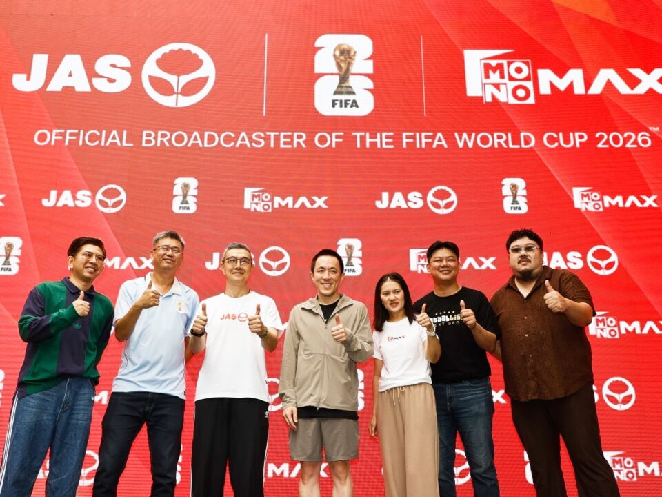 JAS และ MONOMAX จัด FIFA WORLD CUP FAN PARK กลางสวนรถไฟ