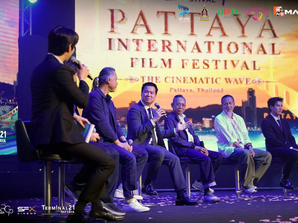 Pattaya International Film Festival 2026 Press Conference