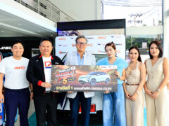 “JAS-MONOMAX-ไปรษณีย์ไทย” ส่งมอบโชค “แสตมป์ลุ้นแชมป์”