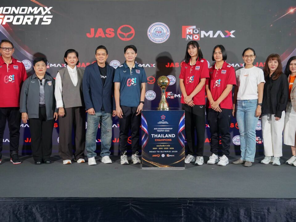 JAS x MONO เปิดบ้านโชว์ถ้วยแชมป์ AVC สู่ Olympic 2028